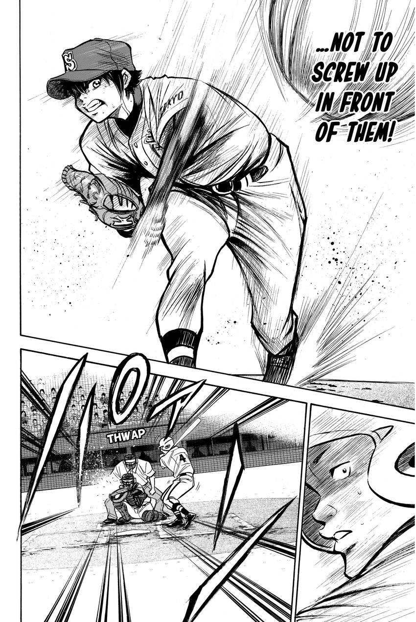 Read Daiya no C chapter 129 image 7 on Lezhin