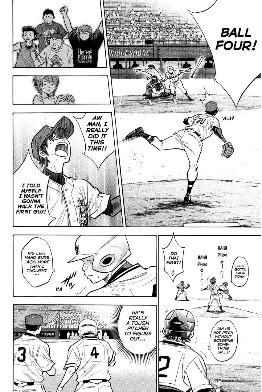 Read Daiya no C chapter 129 image 9 on Lezhin