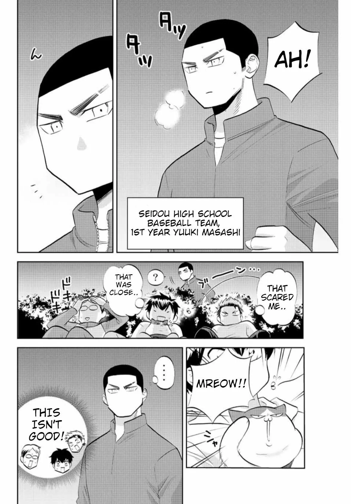 Read Daiya no C chapter 13 image 3 on Lezhin