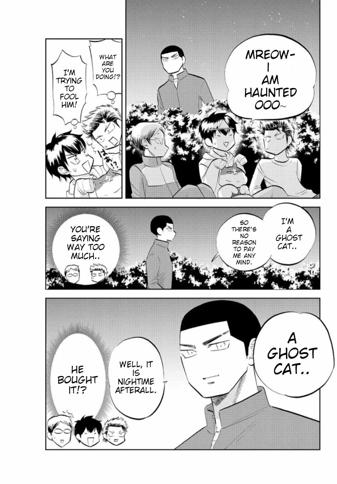 Read Daiya no C chapter 13 image 4 on Lezhin