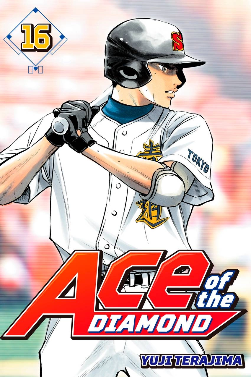 Read Daiya no C chapter 130 image 0 on Lezhin
