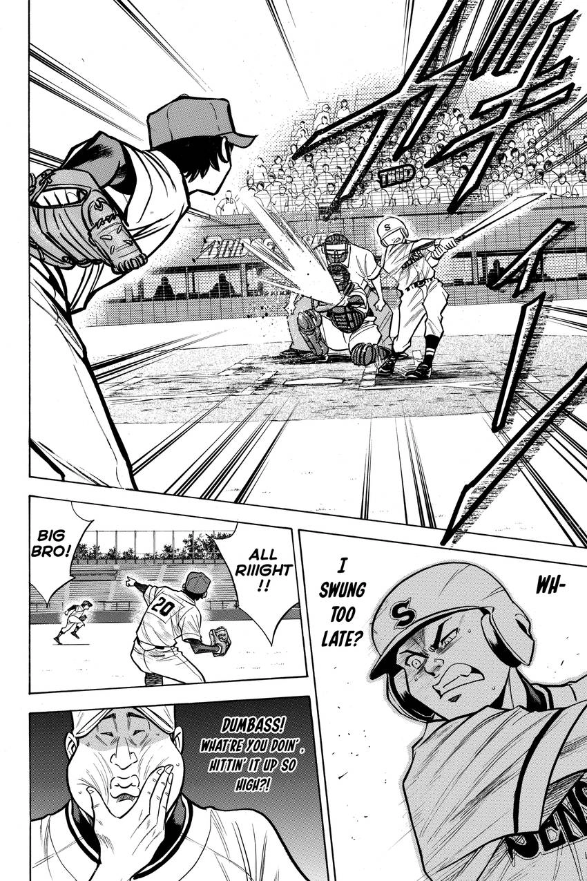 Read Daiya no C chapter 130 image 10 on Lezhin