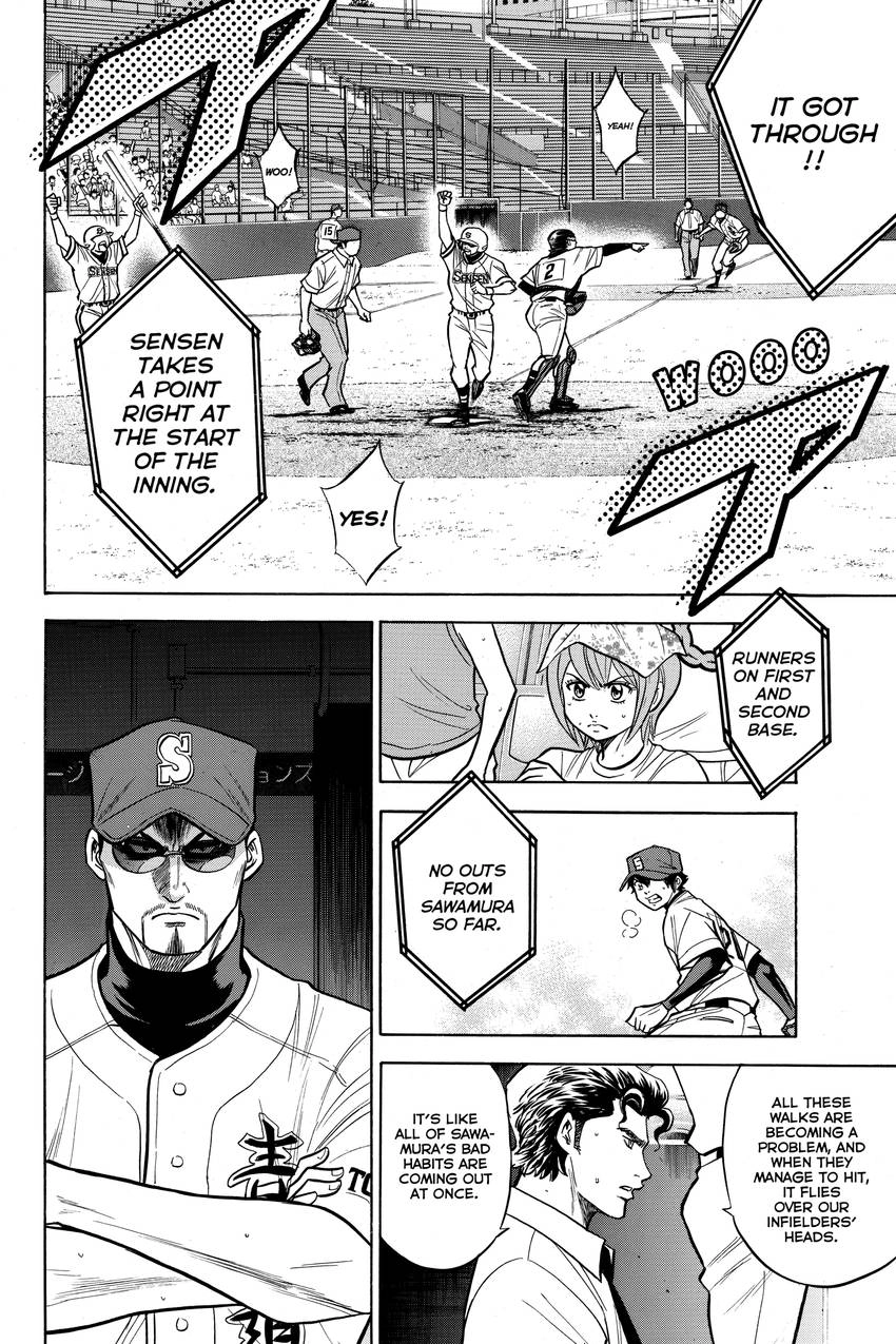 Read Daiya no C chapter 130 image 12 on Lezhin