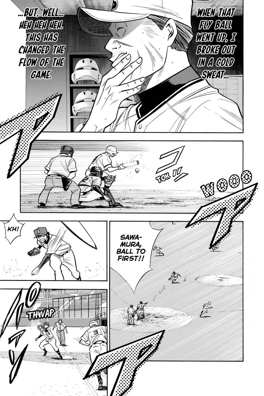 Read Daiya no C chapter 130 image 13 on Lezhin