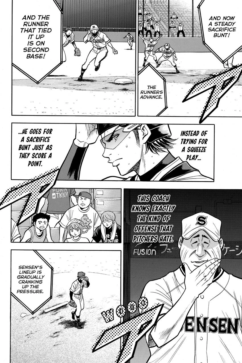 Read Daiya no C chapter 130 image 14 on Lezhin
