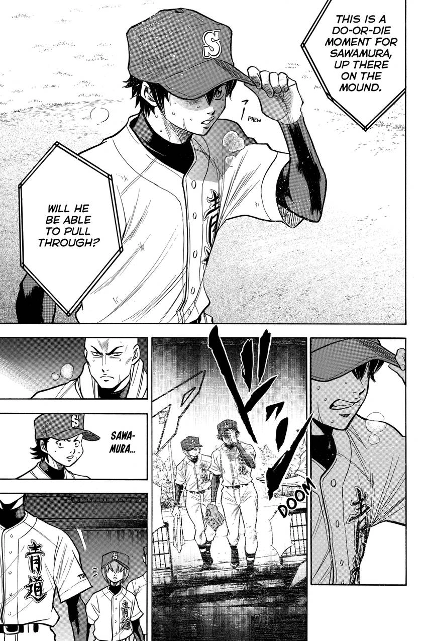 Read Daiya no C chapter 130 image 15 on Lezhin