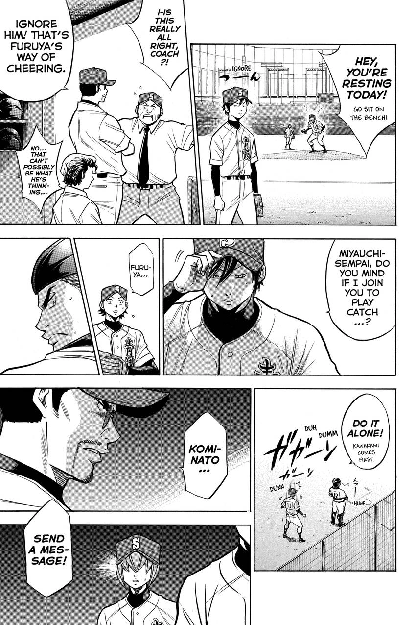 Read Daiya no C chapter 130 image 17 on Lezhin