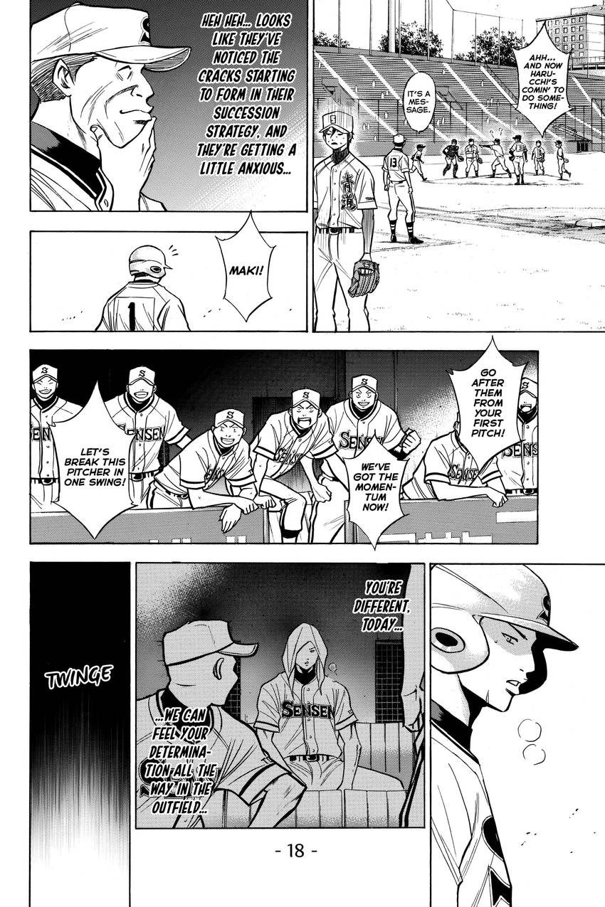 Read Daiya no C chapter 130 image 18 on Lezhin