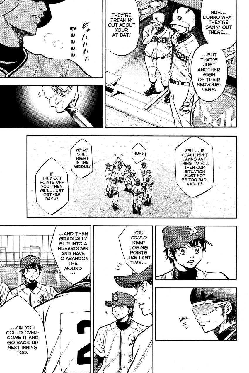 Read Daiya no C chapter 130 image 21 on Lezhin