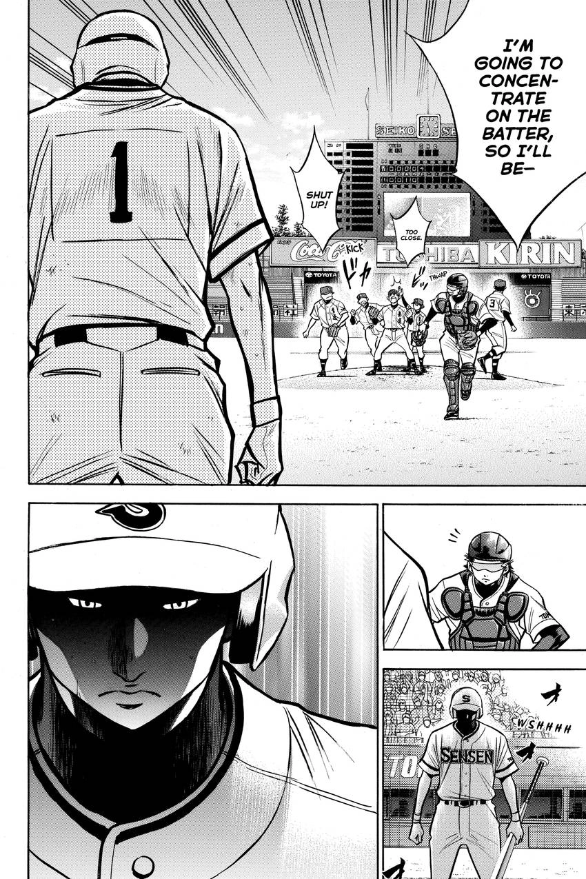 Read Daiya no C chapter 130 image 24 on Lezhin