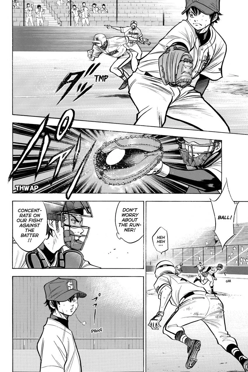 Read Daiya no C chapter 130 image 8 on Lezhin