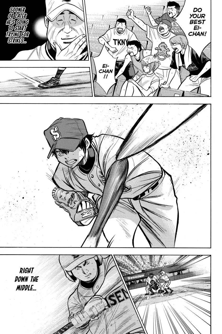 Read Daiya no C chapter 130 image 9 on Lezhin