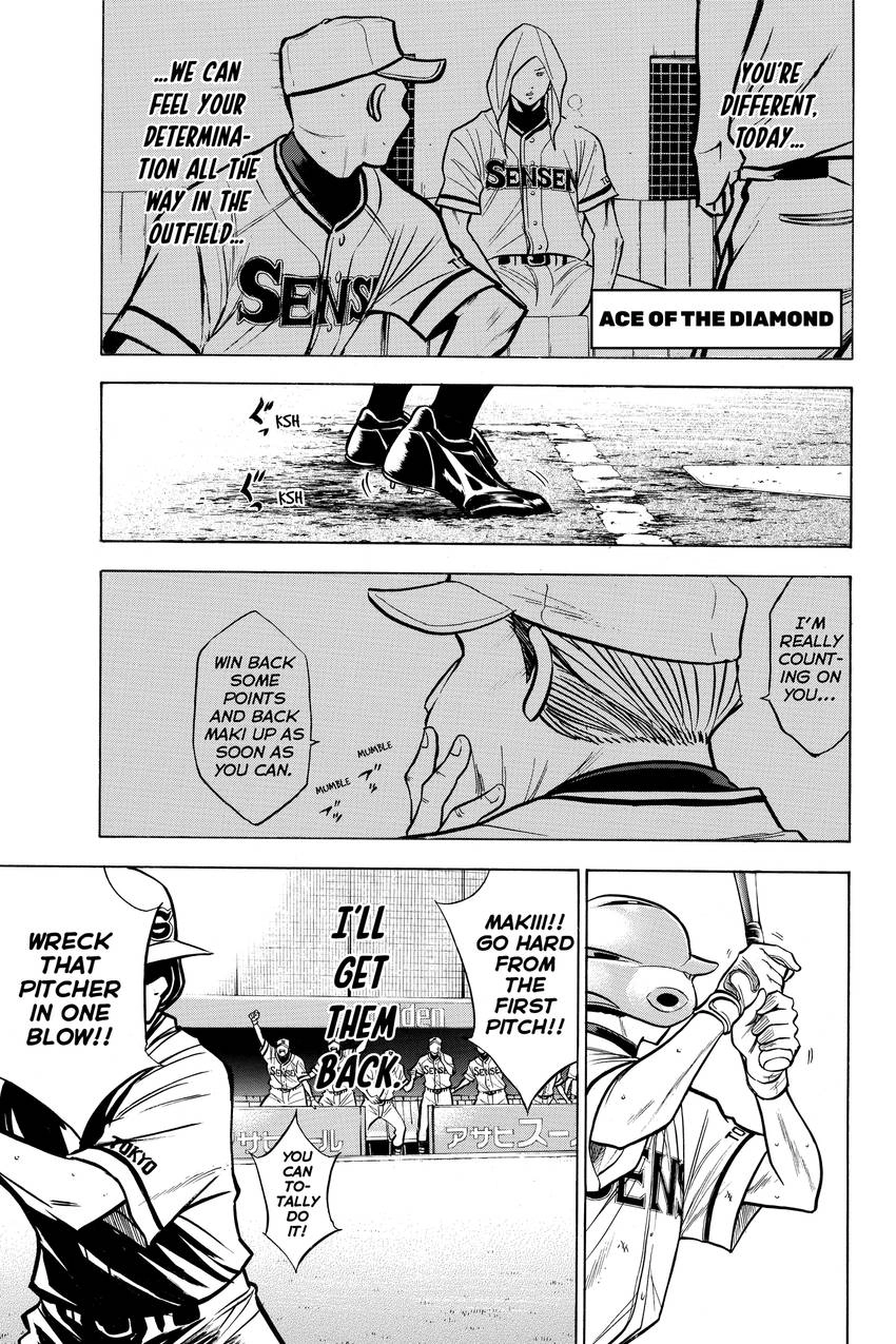 Read Daiya no C chapter 131 image 0 on Lezhin