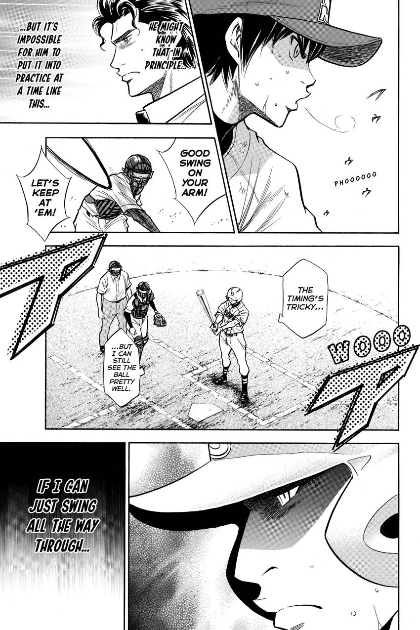 Read Daiya no C chapter 131 image 10 on Lezhin