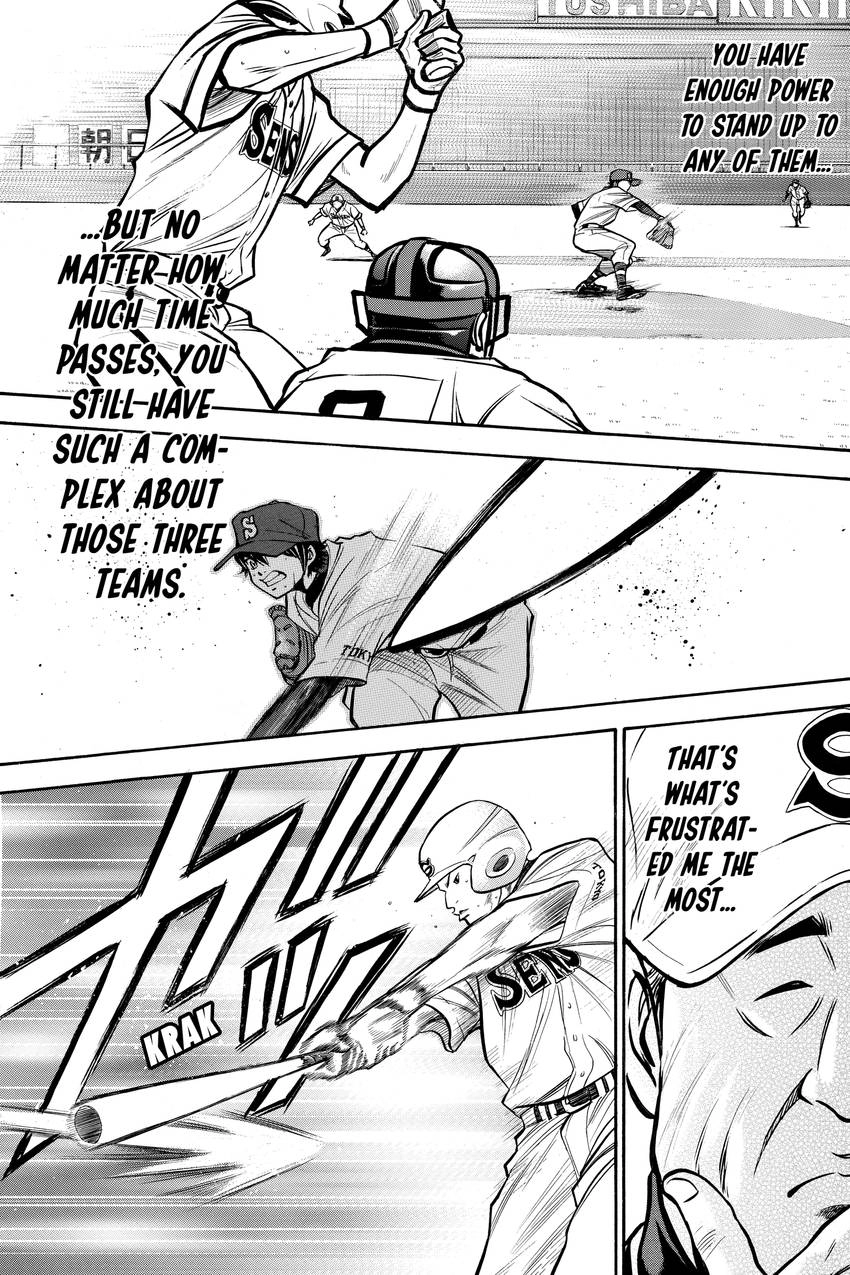 Read Daiya no C chapter 131 image 12 on Lezhin