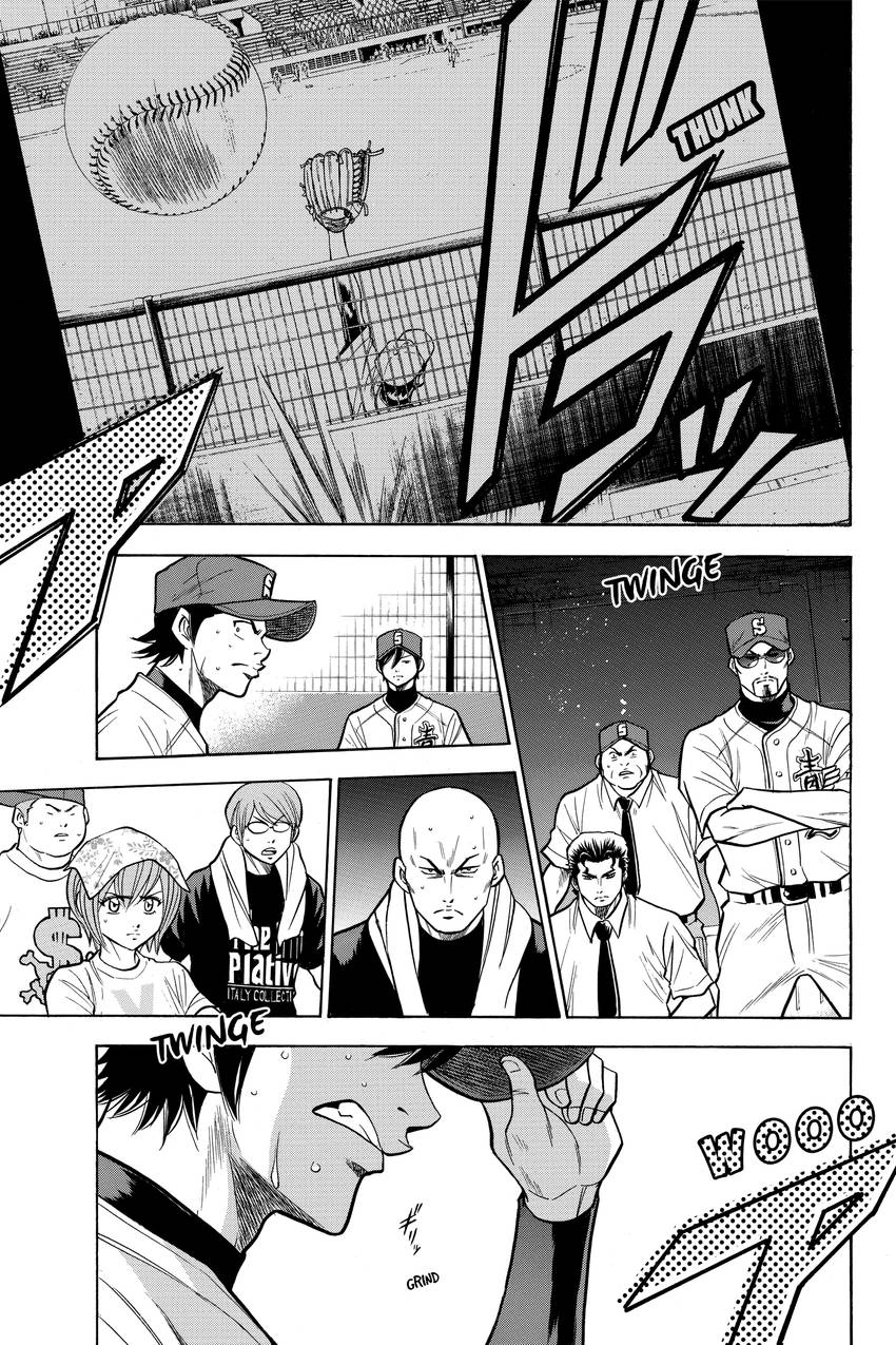 Read Daiya no C chapter 131 image 14 on Lezhin