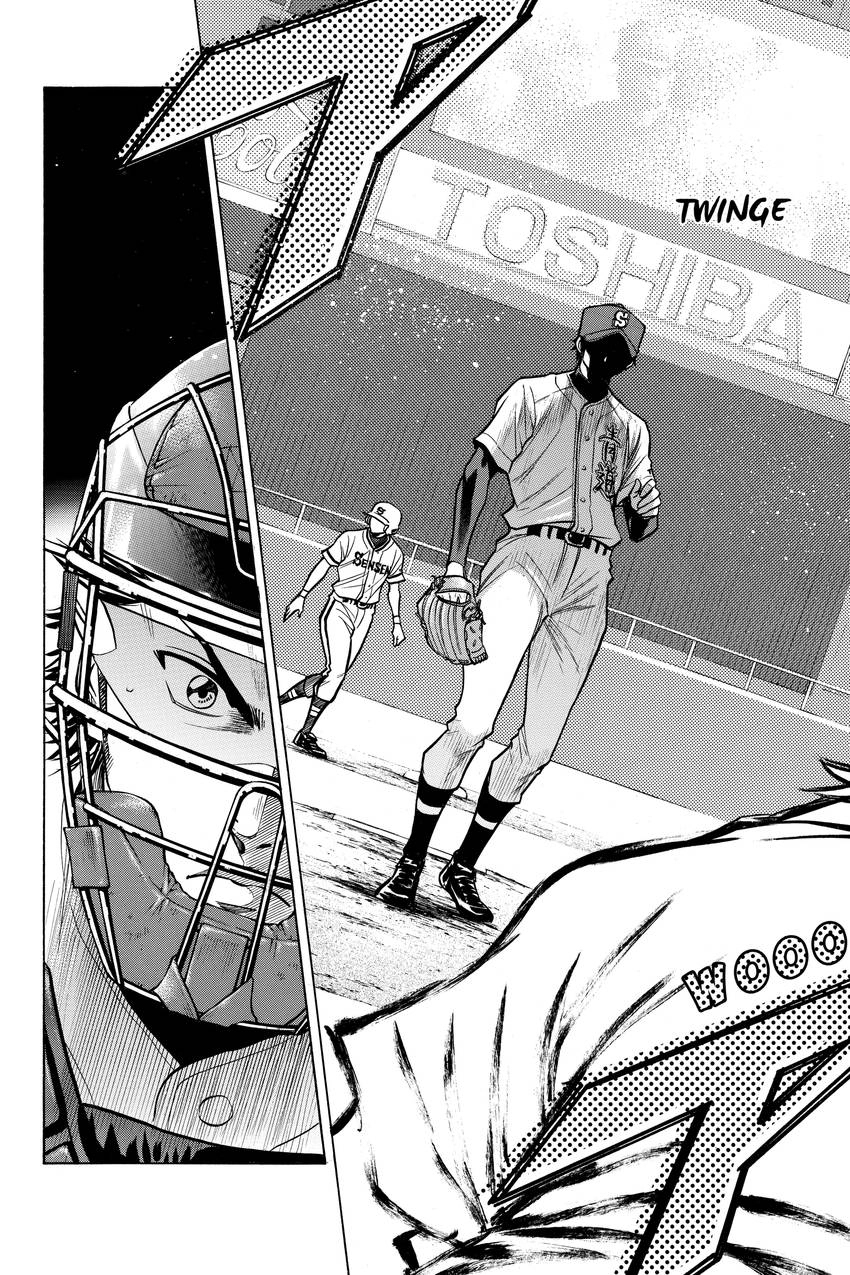 Read Daiya no C chapter 131 image 15 on Lezhin