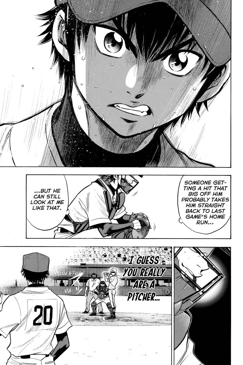 Read Daiya no C chapter 131 image 16 on Lezhin