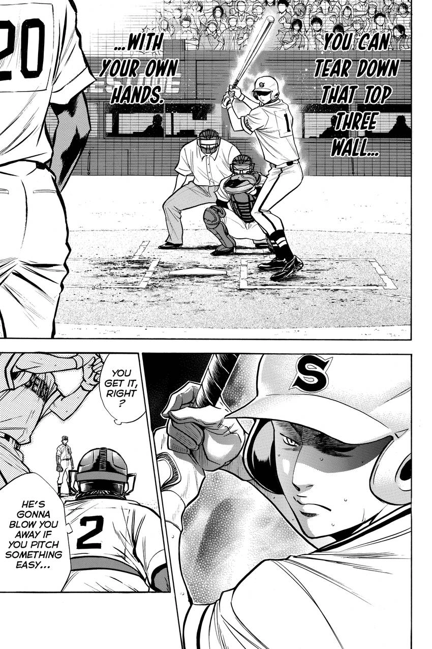 Read Daiya no C chapter 131 image 18 on Lezhin