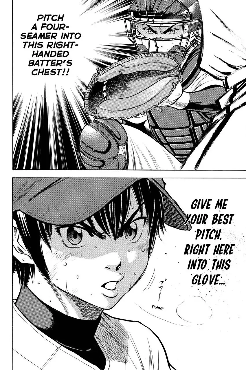 Read Daiya no C chapter 131 image 19 on Lezhin