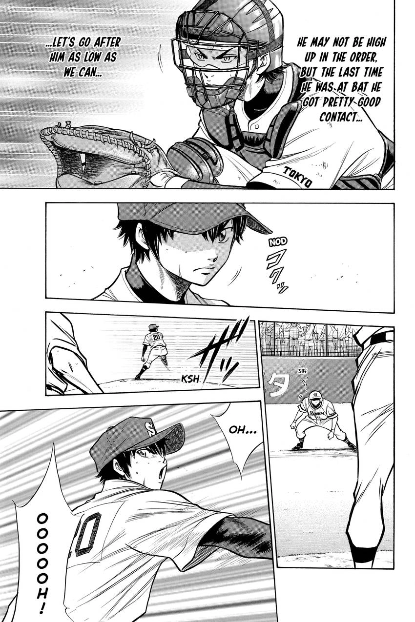 Read Daiya no C chapter 131 image 4 on Lezhin