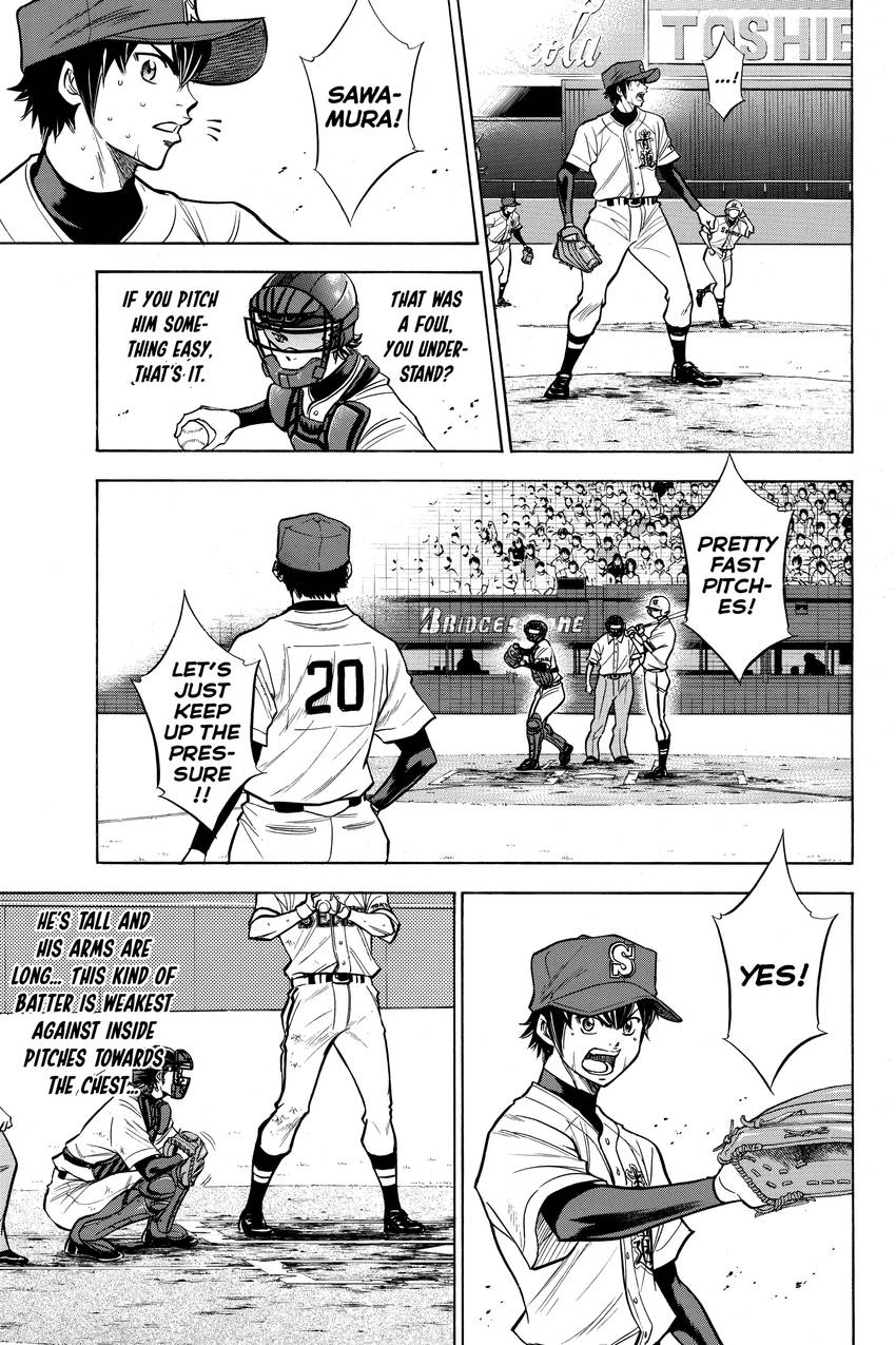 Read Daiya no C chapter 131 image 8 on Lezhin