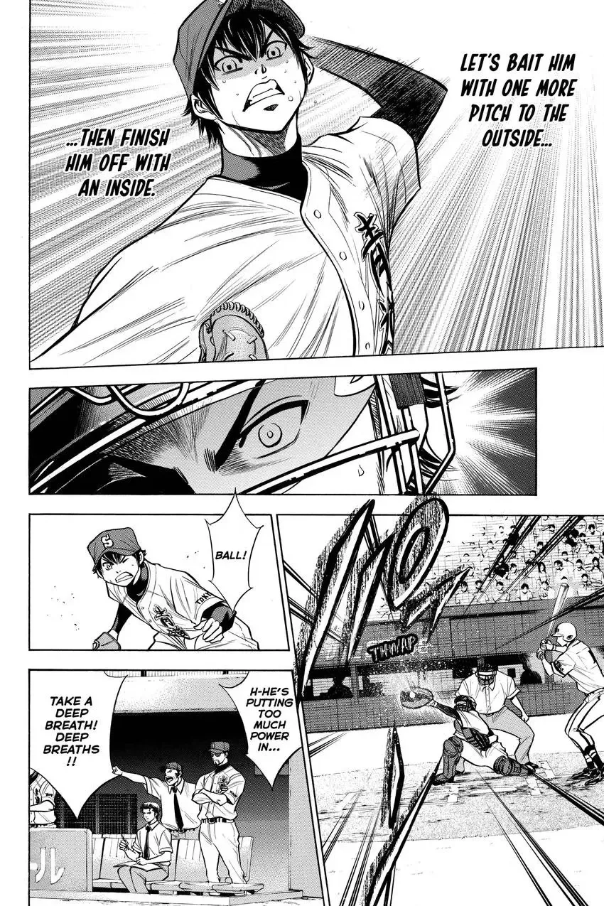 Read Daiya no C chapter 131 image 9 on Lezhin