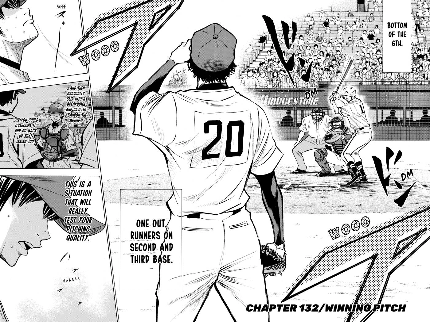 Read Daiya no C chapter 132 image 1 on Lezhin