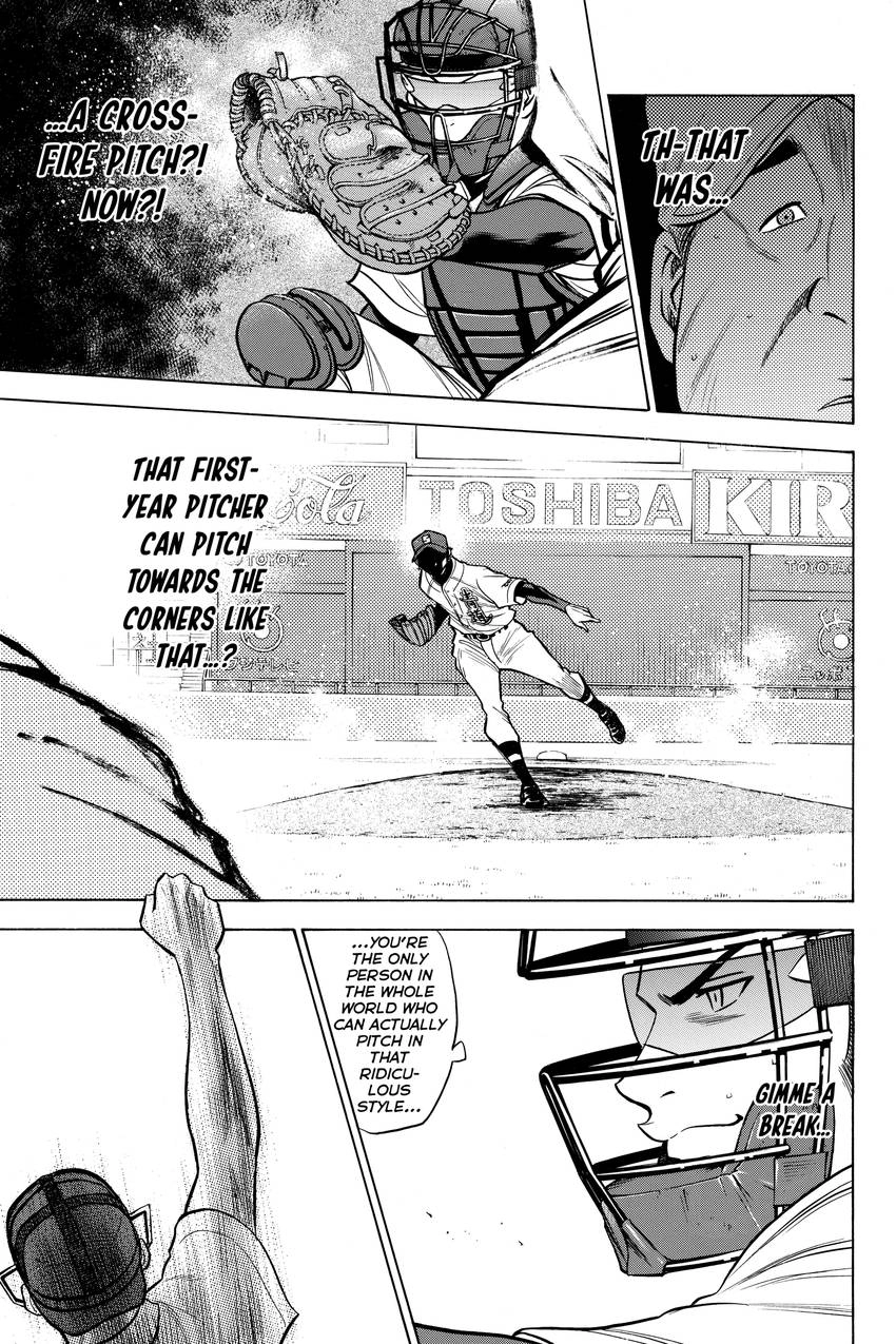 Read Daiya no C chapter 132 image 10 on Lezhin
