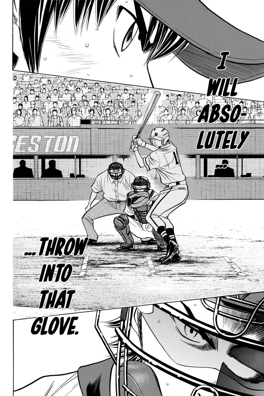 Read Daiya no C chapter 132 image 2 on Lezhin