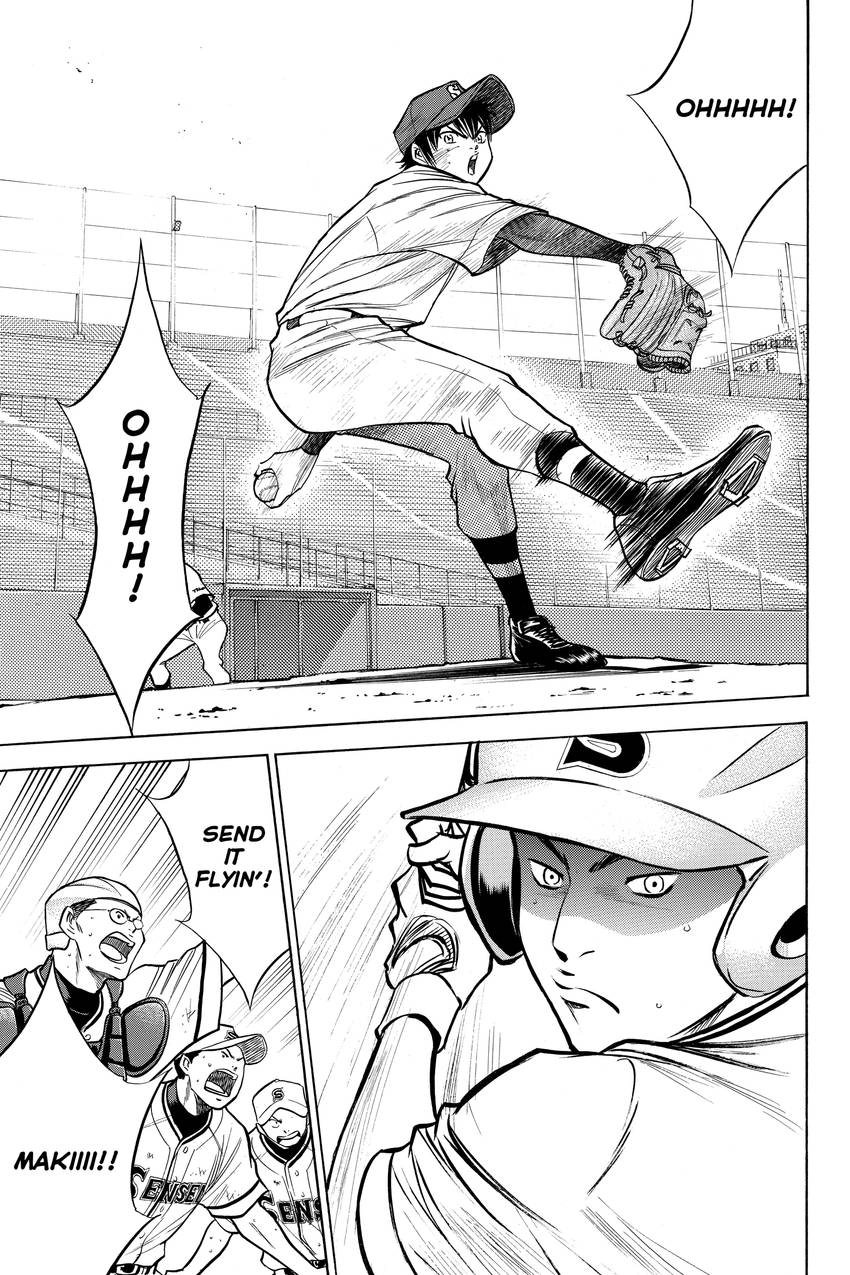 Read Daiya no C chapter 132 image 5 on Lezhin