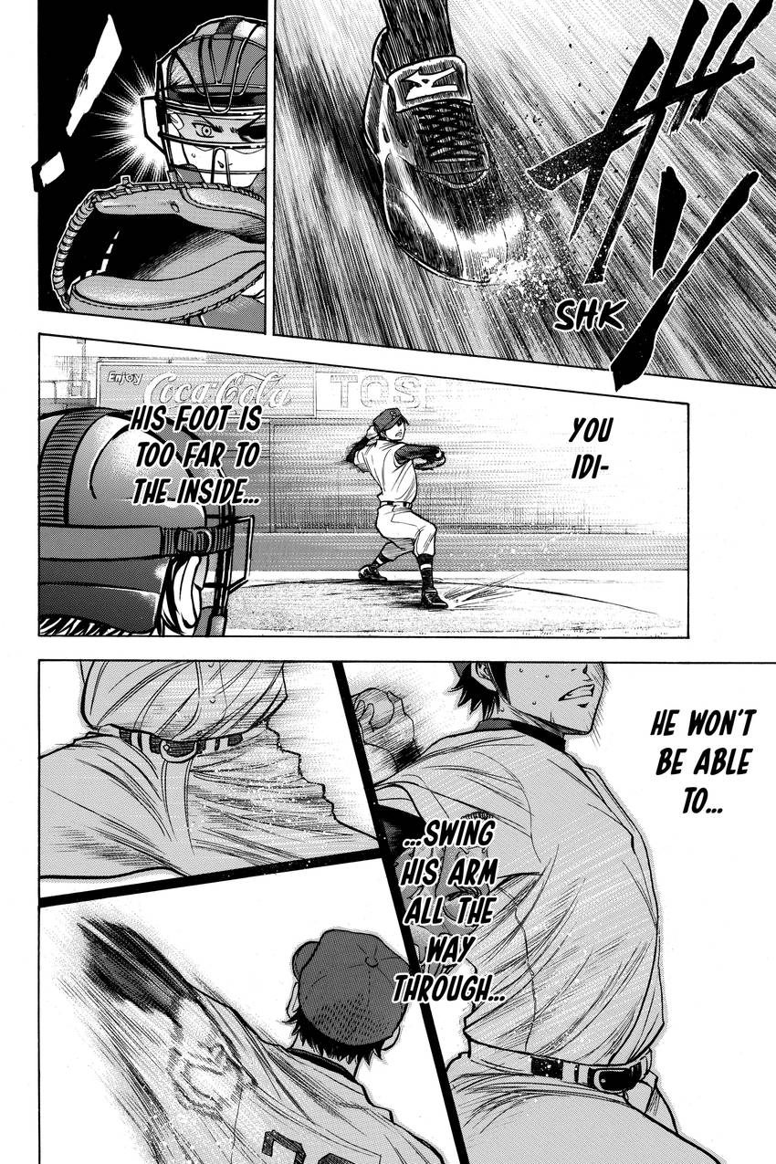 Read Daiya no C chapter 132 image 6 on Lezhin