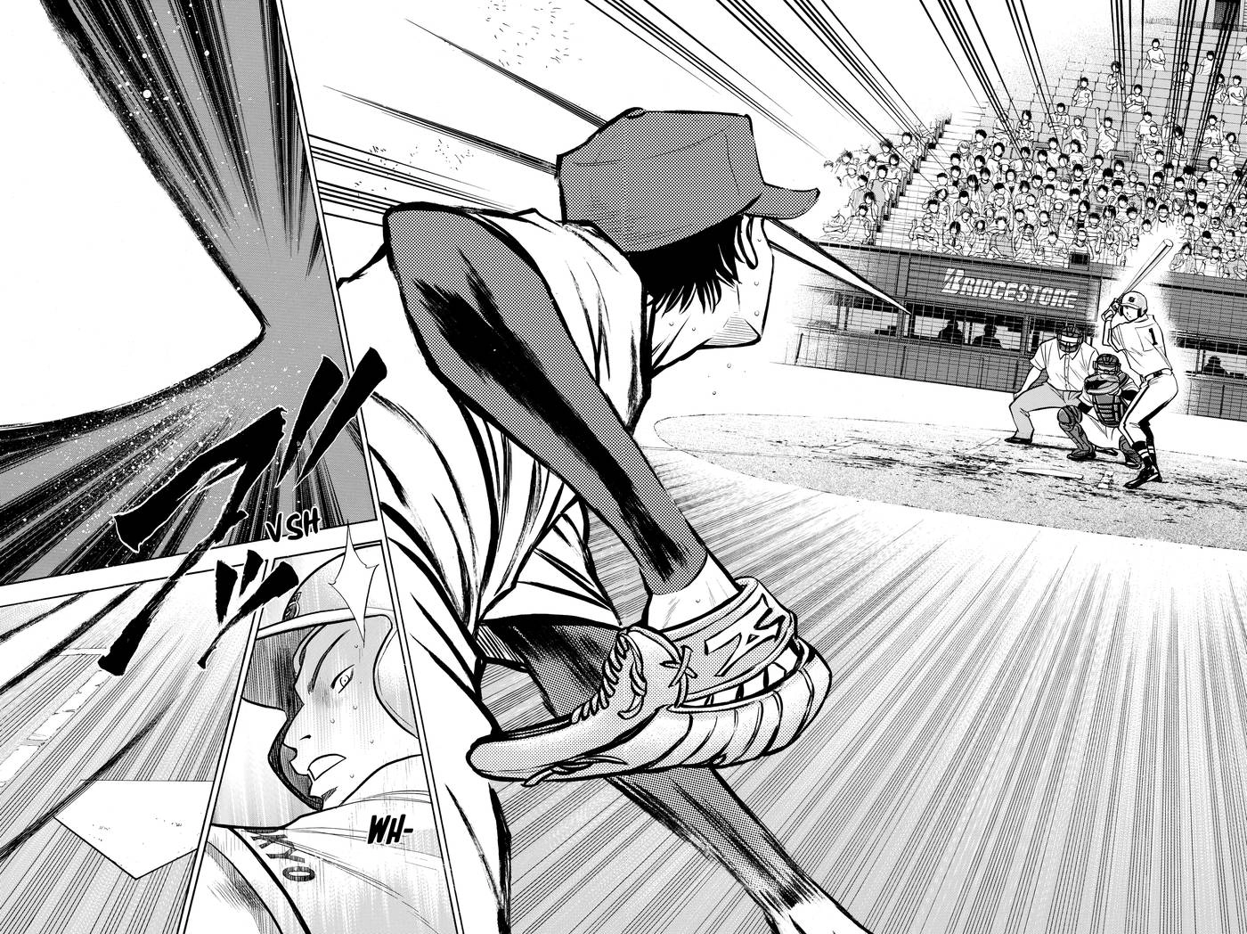 Read Daiya no C chapter 132 image 8 on Lezhin
