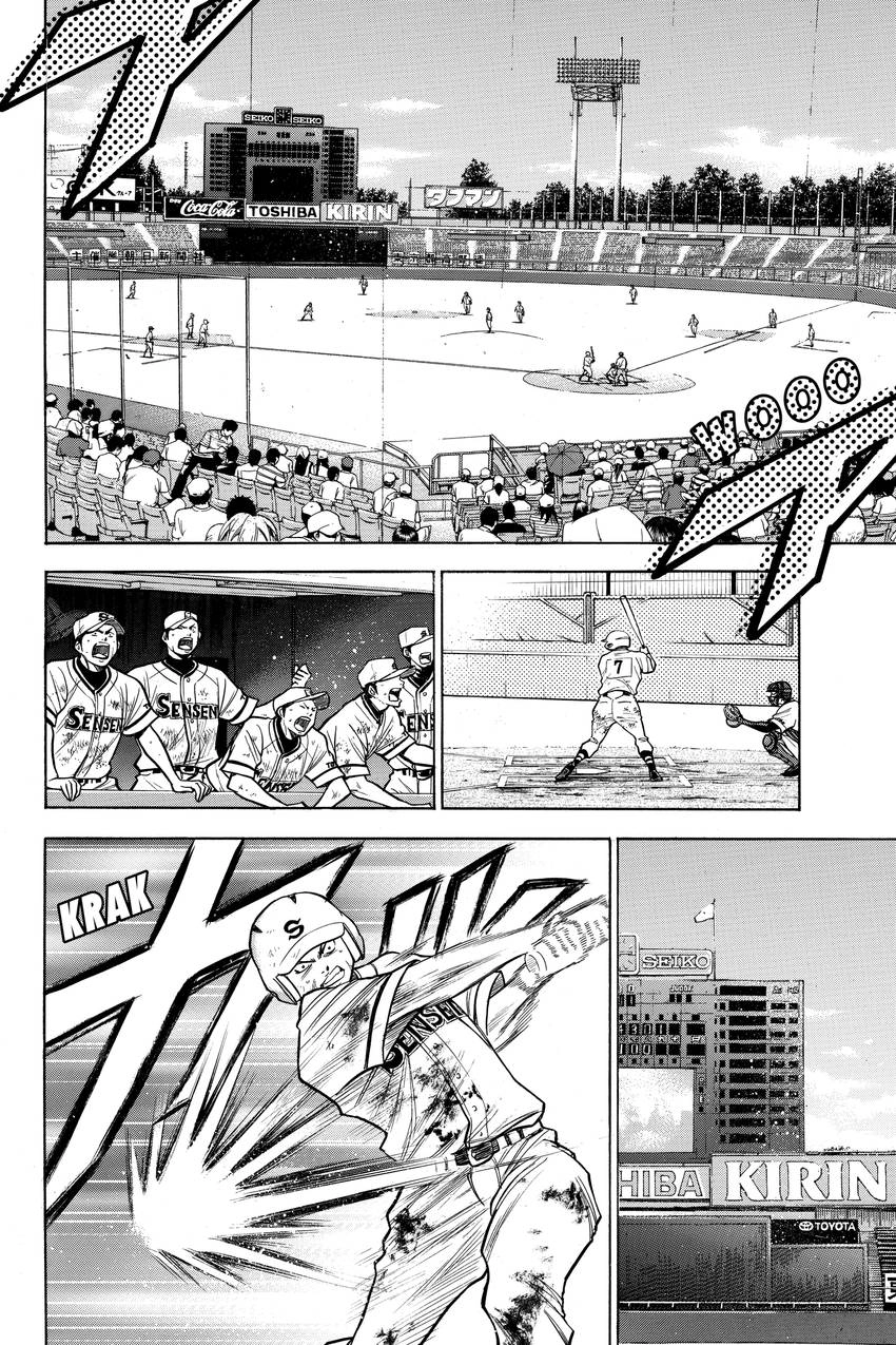 Read Daiya no C chapter 133 image 1 on Lezhin