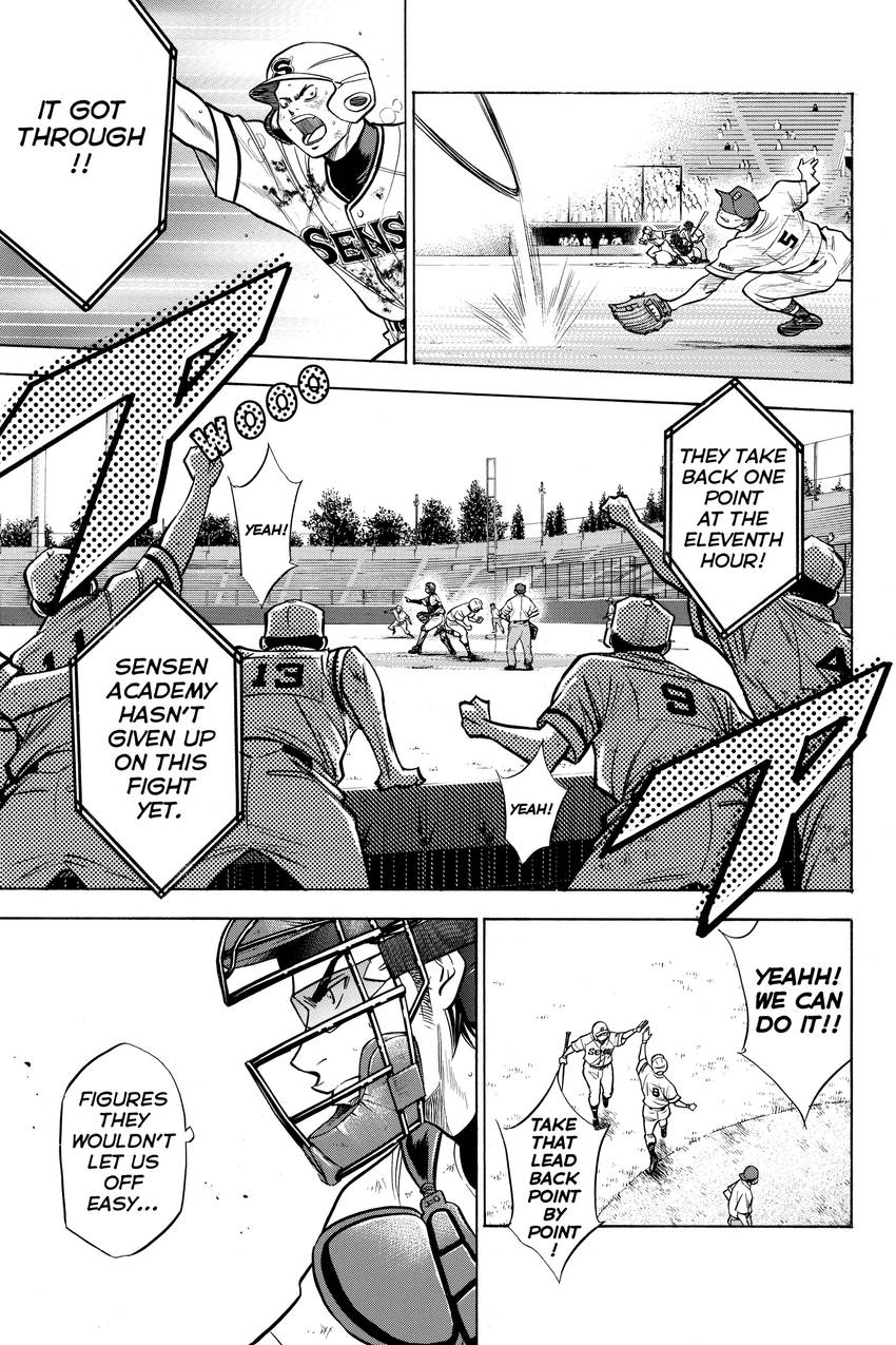Read Daiya no C chapter 133 image 2 on Lezhin