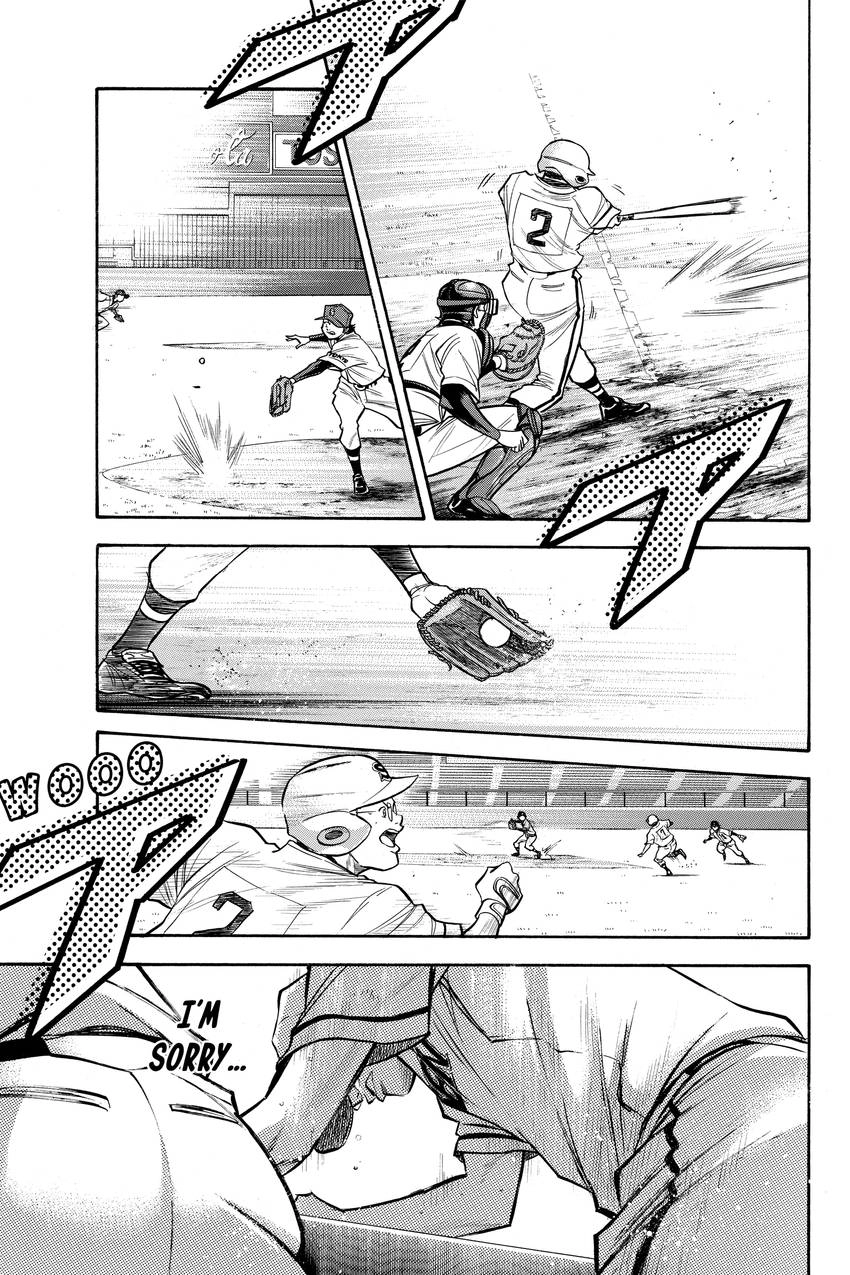 Read Daiya no C chapter 133 image 8 on Lezhin