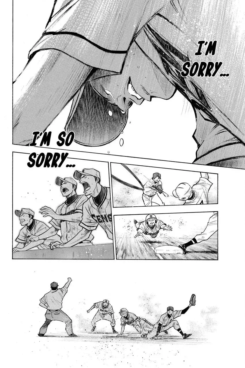 Read Daiya no C chapter 133 image 9 on Lezhin