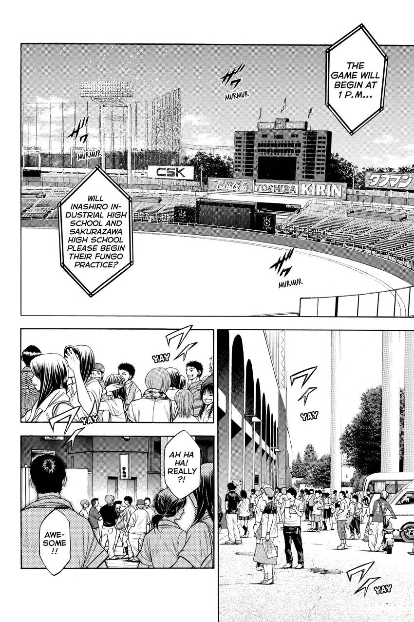 Read Daiya no C chapter 134 image 1 on Lezhin