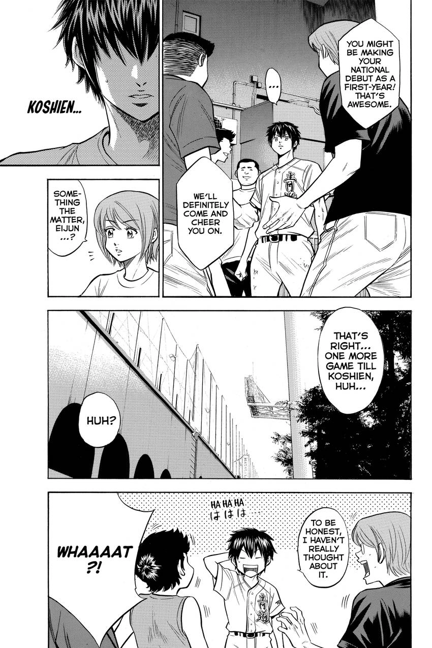 Read Daiya no C chapter 134 image 4 on Lezhin