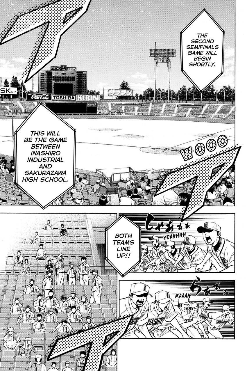Read Daiya no C chapter 135 image 1 on Lezhin