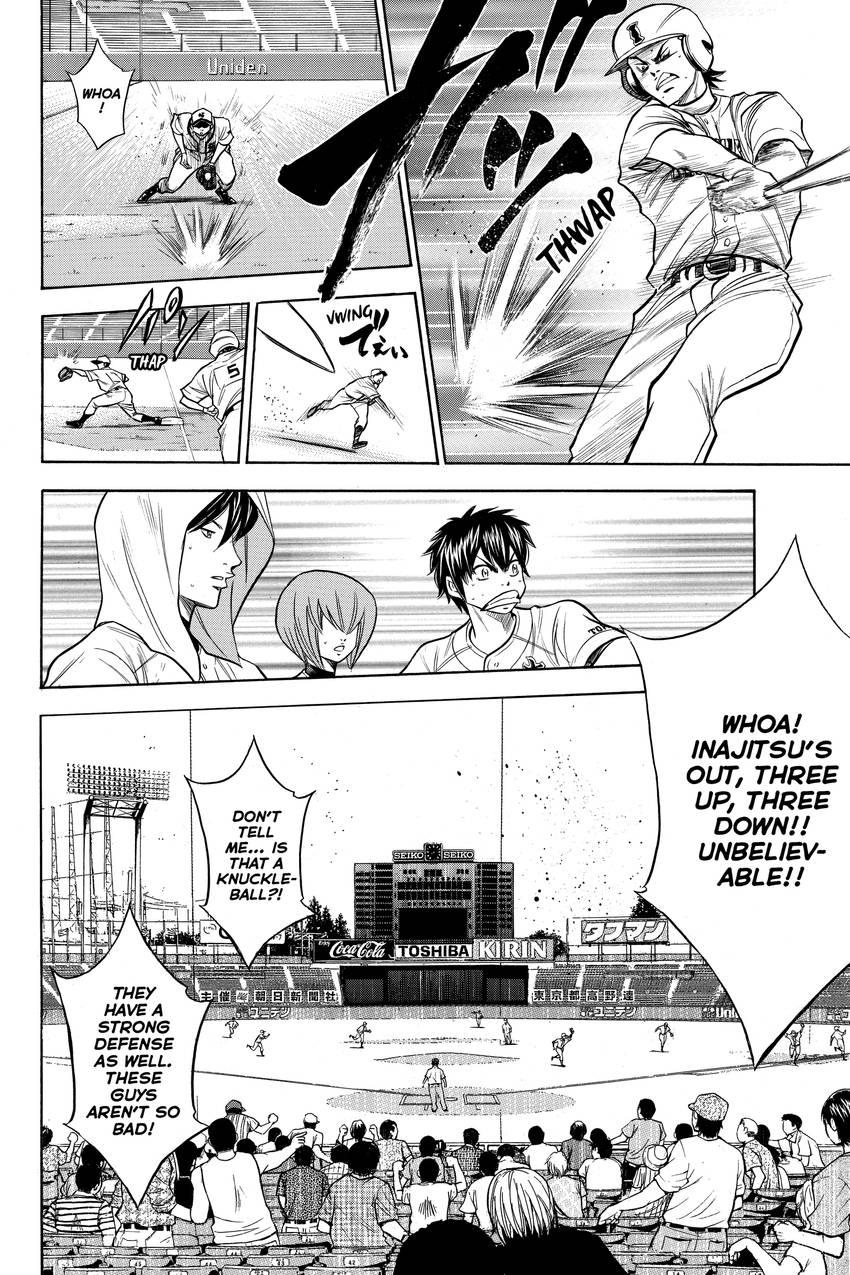 Read Daiya no C chapter 135 image 18 on Lezhin