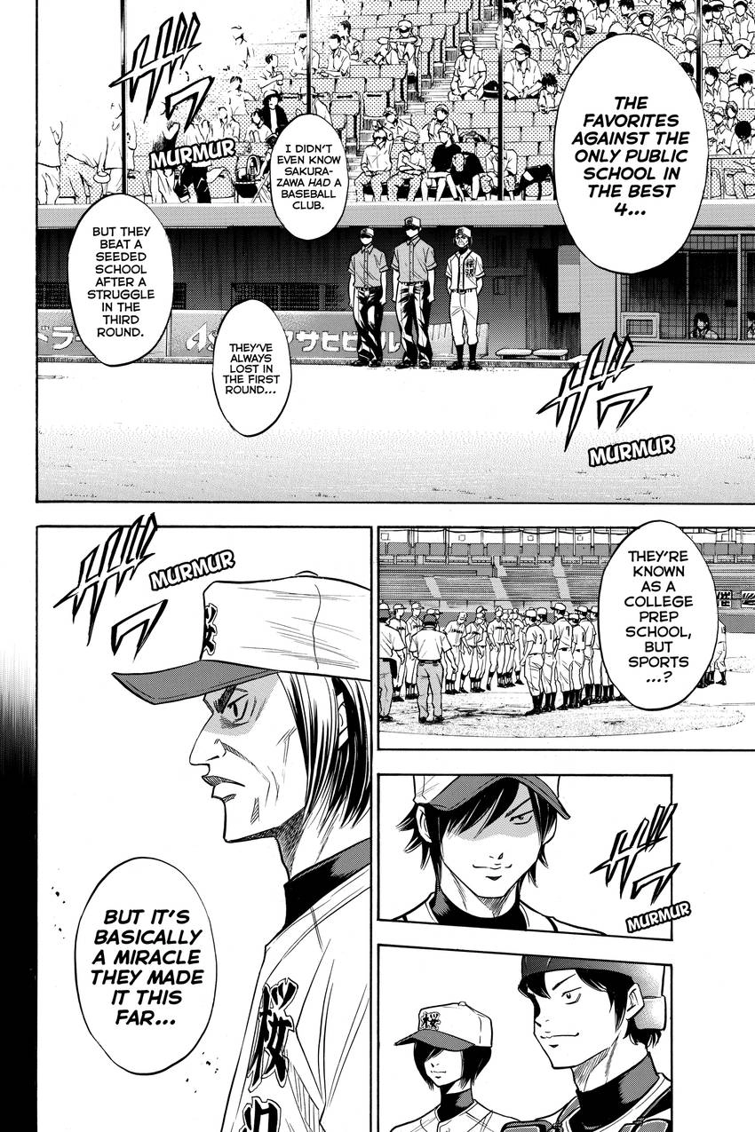 Read Daiya no C chapter 135 image 2 on Lezhin
