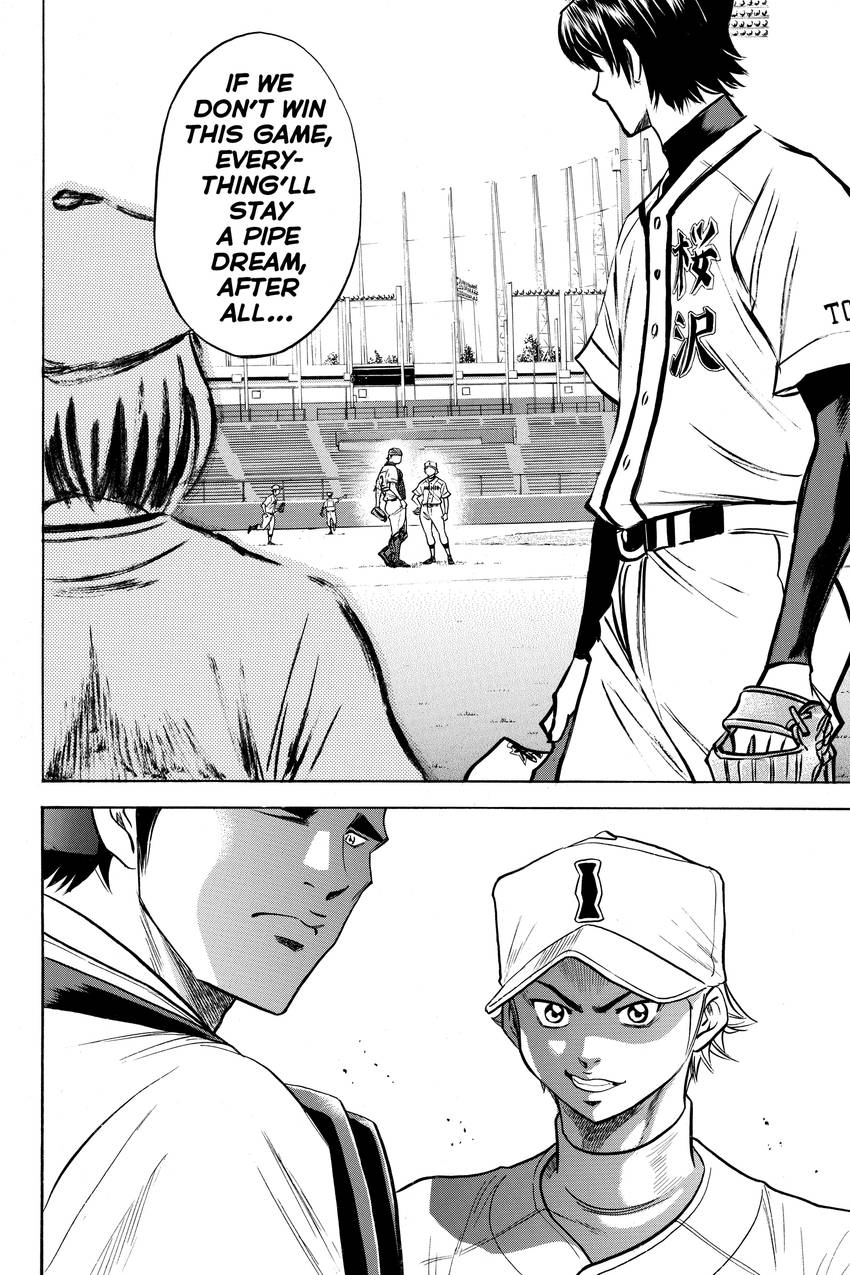 Read Daiya no C chapter 135 image 20 on Lezhin