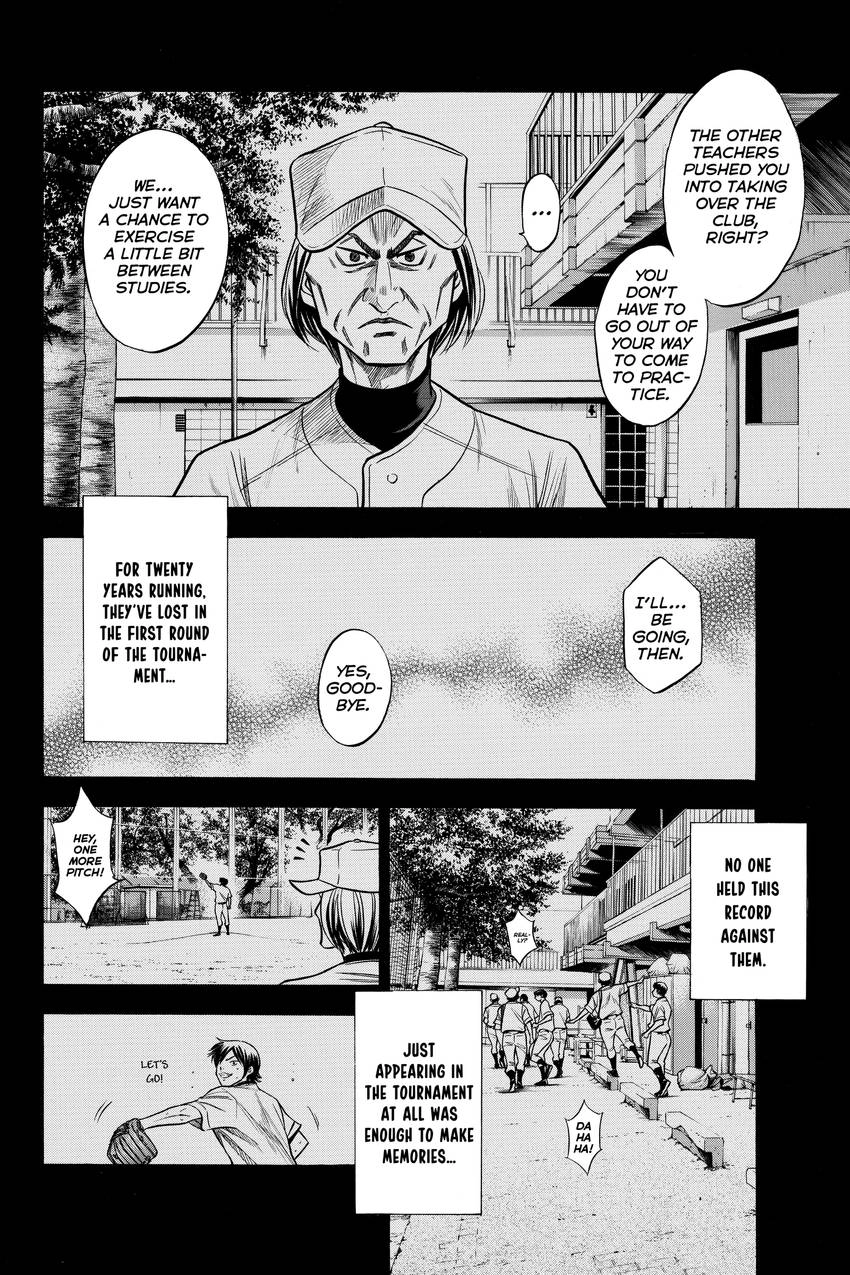 Read Daiya no C chapter 135 image 4 on Lezhin