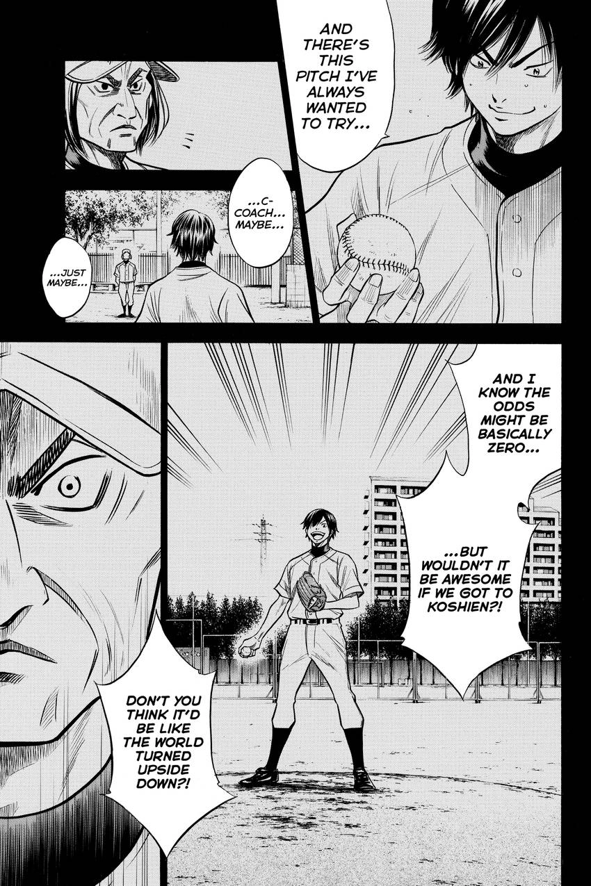 Read Daiya no C chapter 135 image 7 on Lezhin