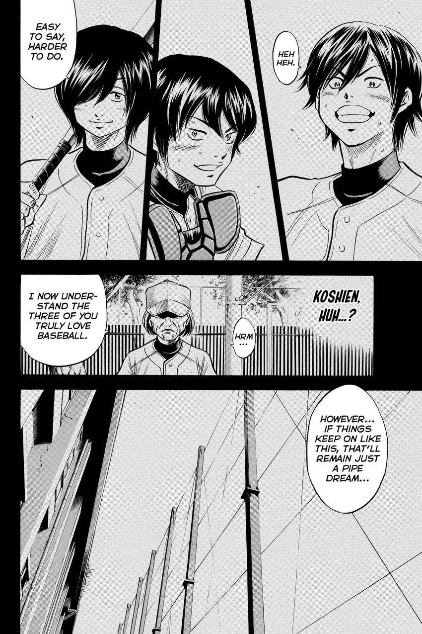 Read Daiya no C chapter 135 image 8 on Lezhin