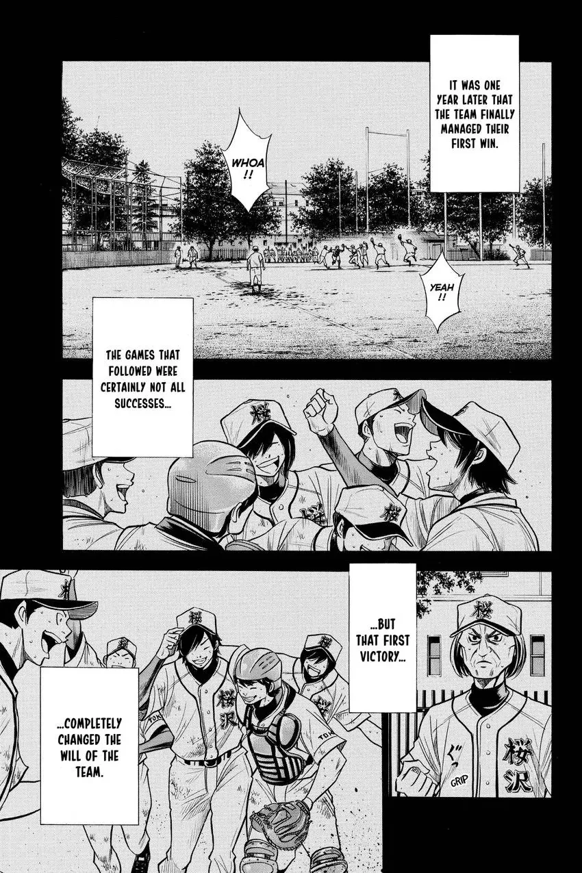 Read Daiya no C chapter 135 image 9 on Lezhin
