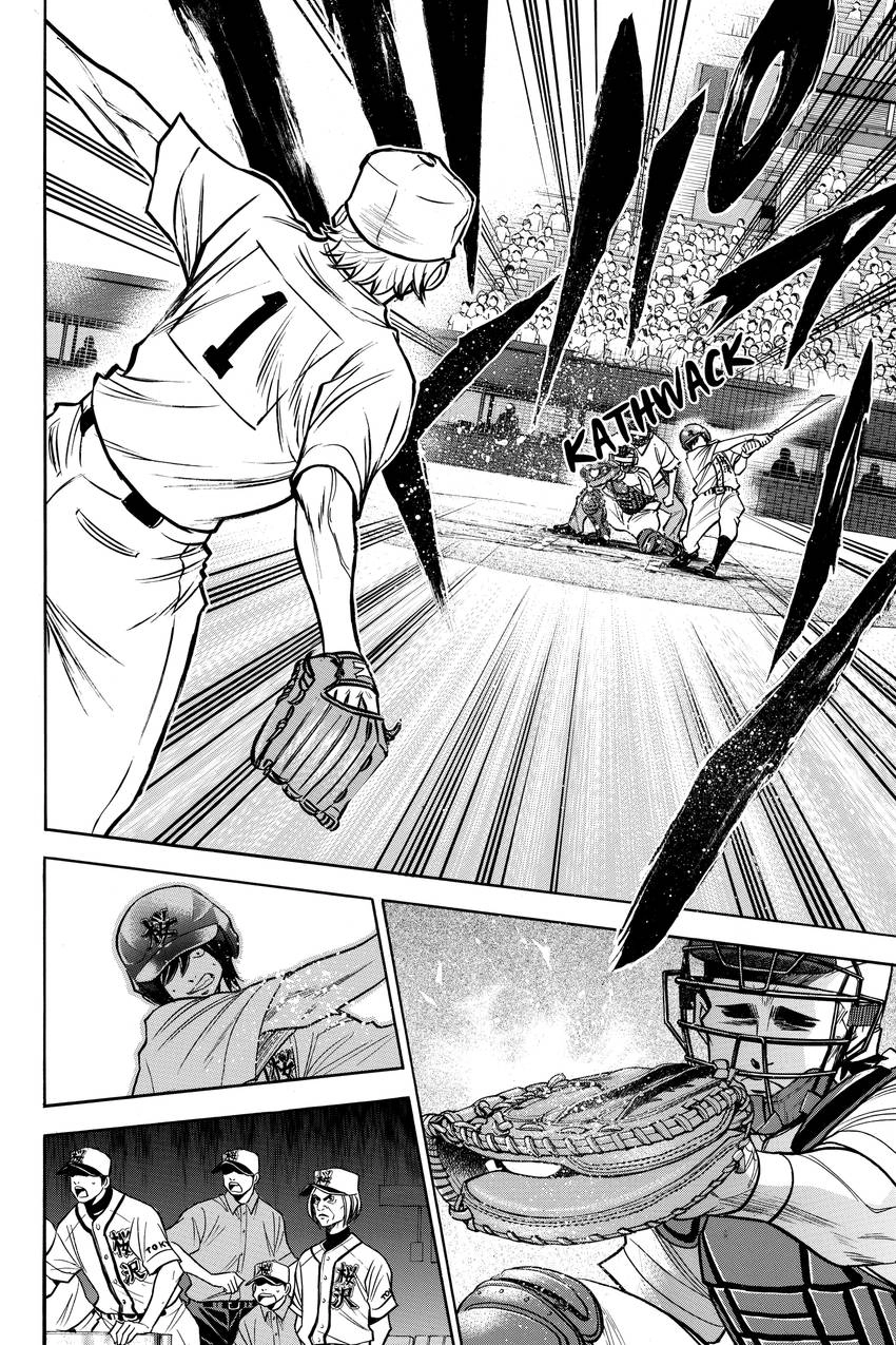 Read Daiya no C chapter 136 image 1 on Lezhin
