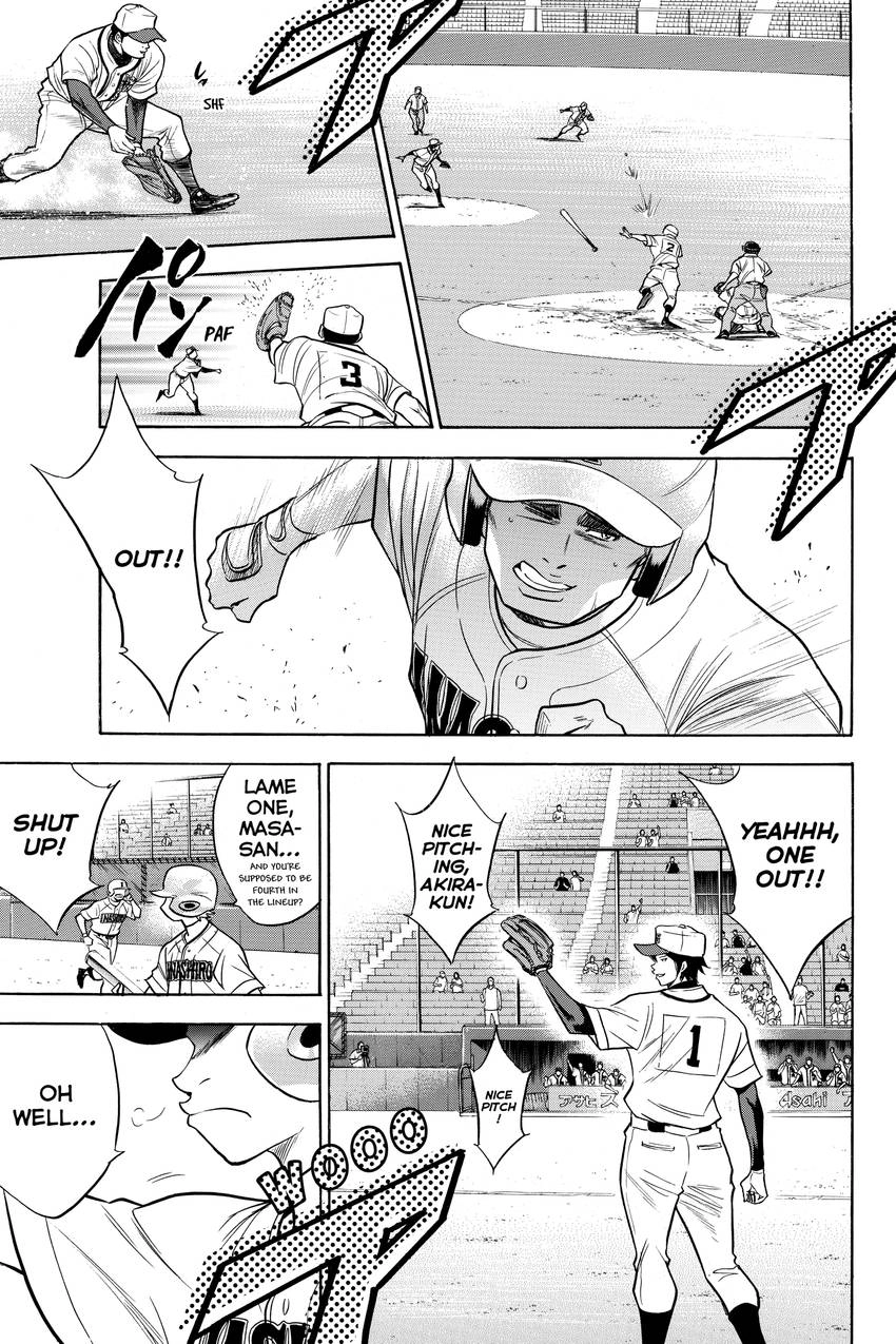 Read Daiya no C chapter 136 image 10 on Lezhin