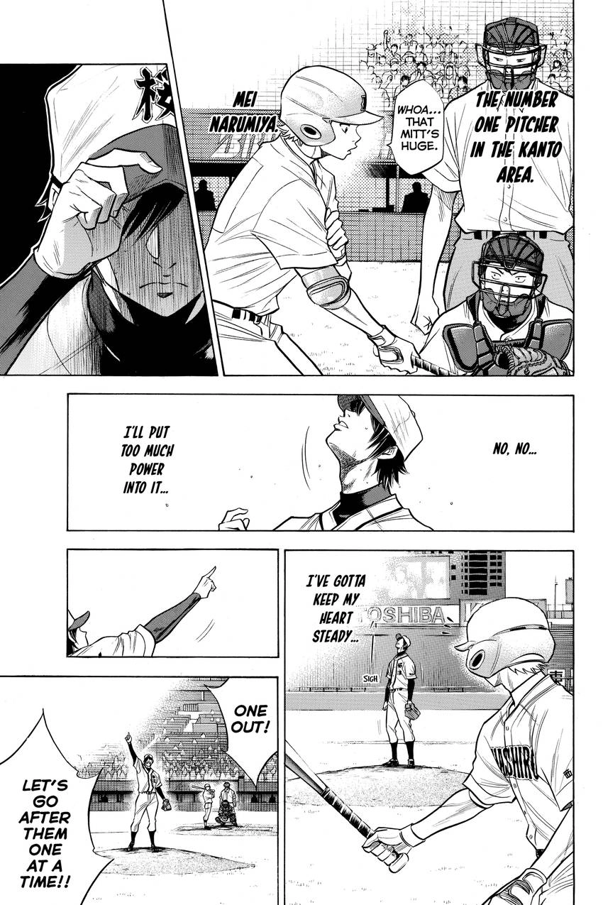 Read Daiya no C chapter 136 image 12 on Lezhin